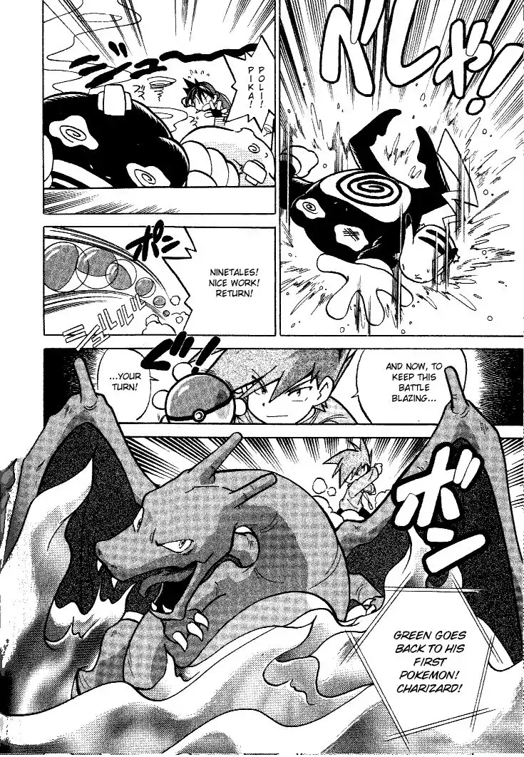 Pokemon Adventures Chapter 40 27